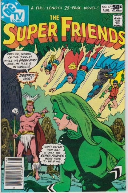 Super Friends # 47