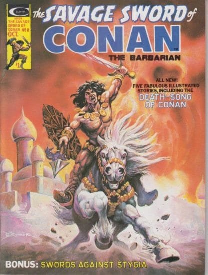 Savage Sword Of Conan # 8 VF-