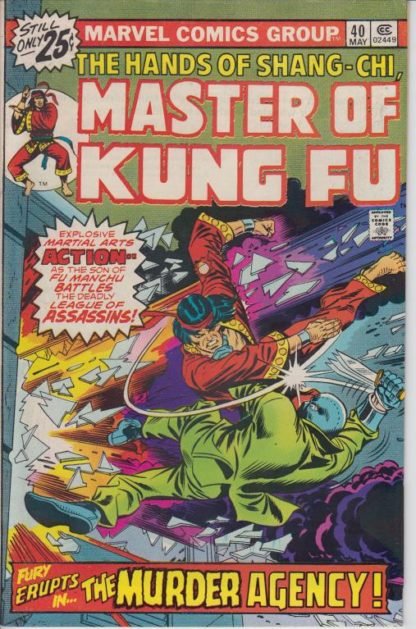 Master Of Kung Fu # 40