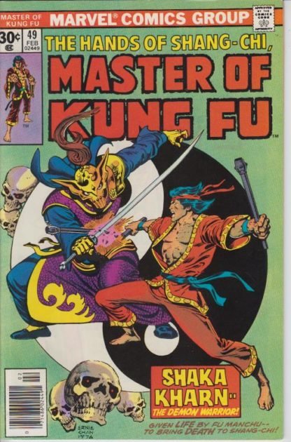 Master Of Kung Fu # 49