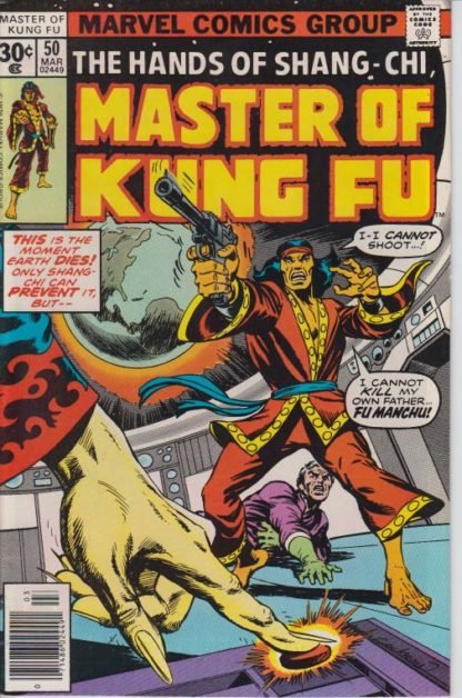 Master Of Kung Fu # 50