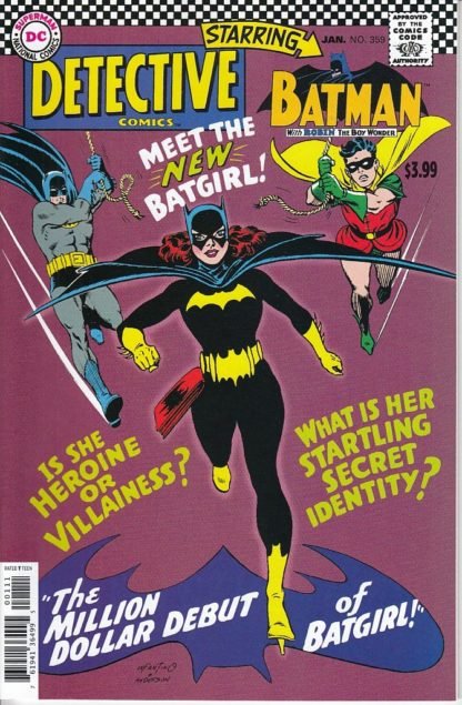 Detective Comics # 359 Facsimile Edition