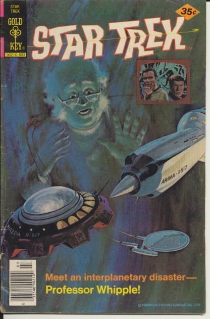 Star Trek #51