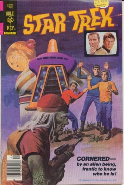 Star Trek #57