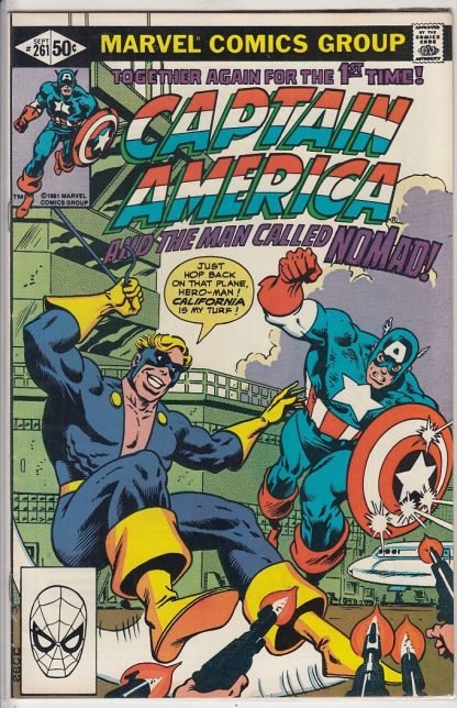 Captain America Vol 1 #261 FN/VF