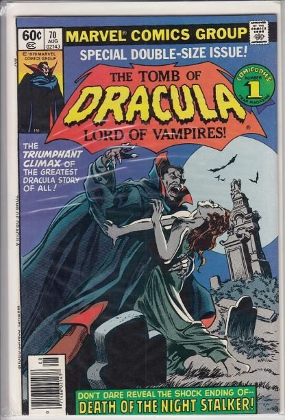 Tomb Of Dracula #70 VF