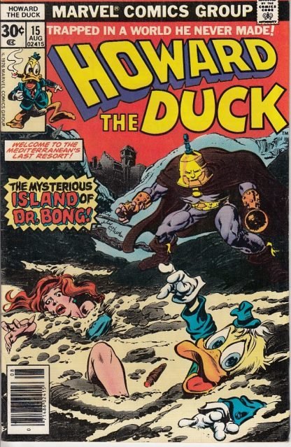 Howard the Duck Vol 1 #15 FN+