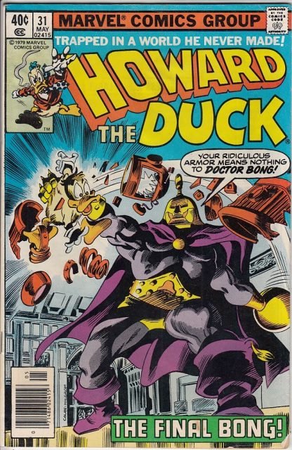 Howard the Duck Vol 1 #31 VG+