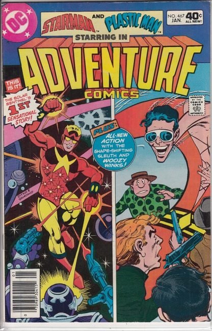 Adventure Comics #467 FN+