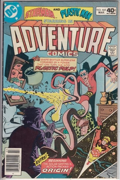 Adventure Comics #469 FN-