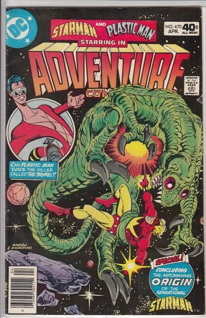 Adventure Comics #470 FN