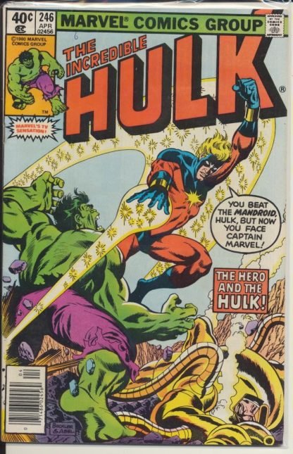 The Incredible Hulk  #246  FN+