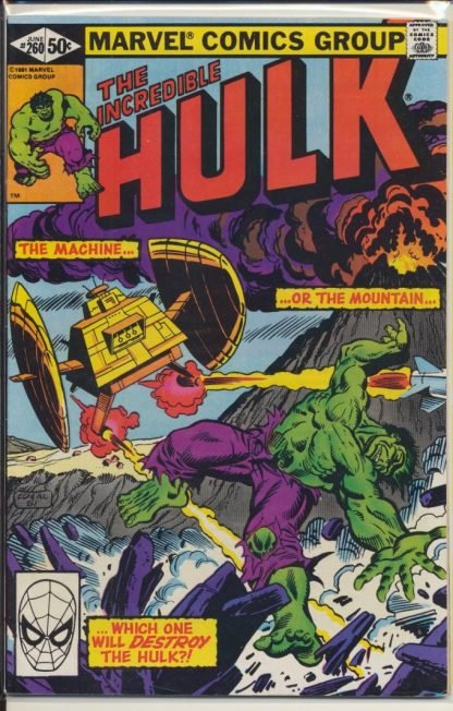 The Incredible Hulk  #260  VF-