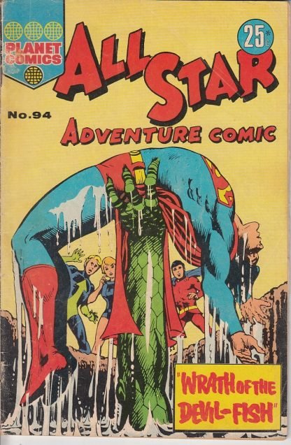 All Star Adventure Comics #94 FN