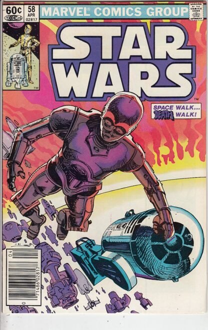 Star Wars (1977)  #58  FN