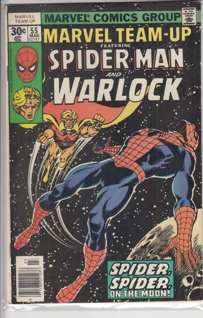 Marvel Team - Up # 55 VG+