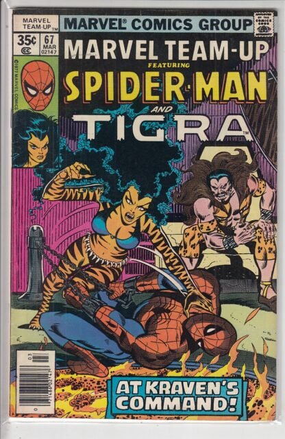 Marvel Team - Up # 67 FN