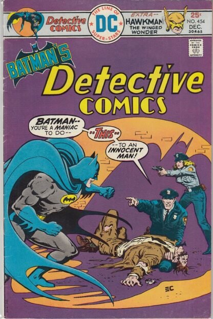 Detective Comics  #454  FN