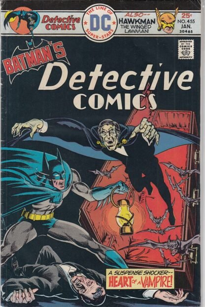 Detective Comics  #455  FN