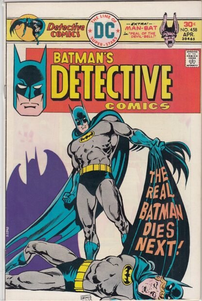 Detective Comics  #458  VF-