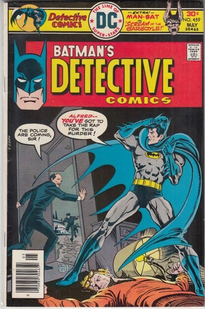 Detective Comics  #459  FN+