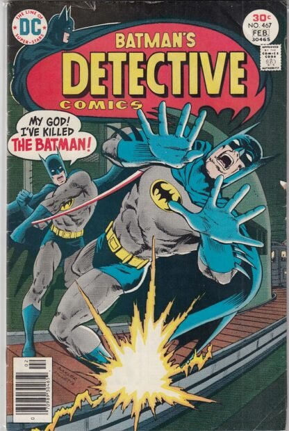 Detective Comics  #467  FN