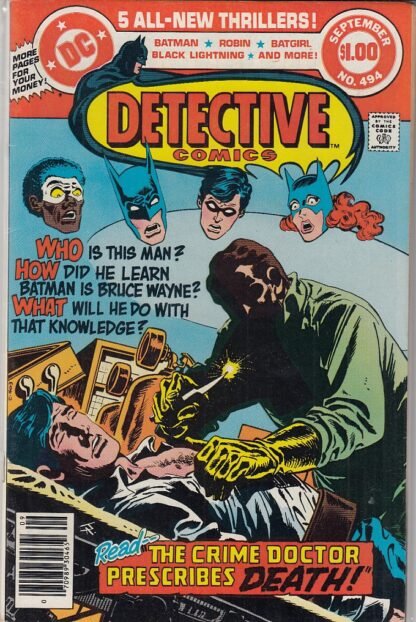 Detective Comics  #494  FN/VF