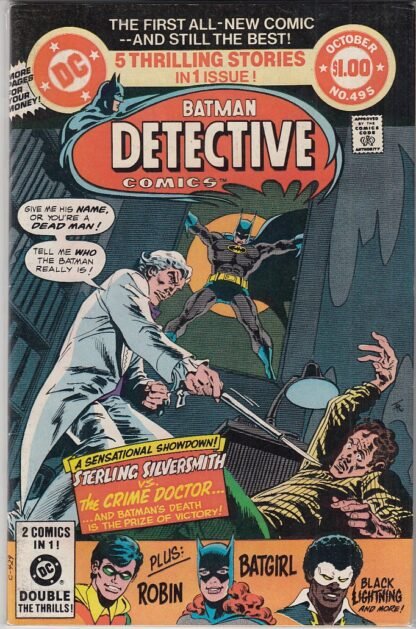 Detective Comics  #495  FN/VF