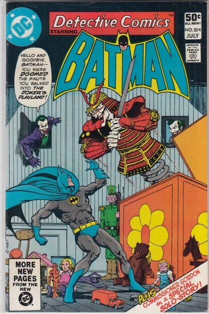 Detective Comics  #504  VF