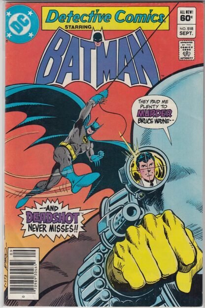 Detective Comics  #518  FN/VF