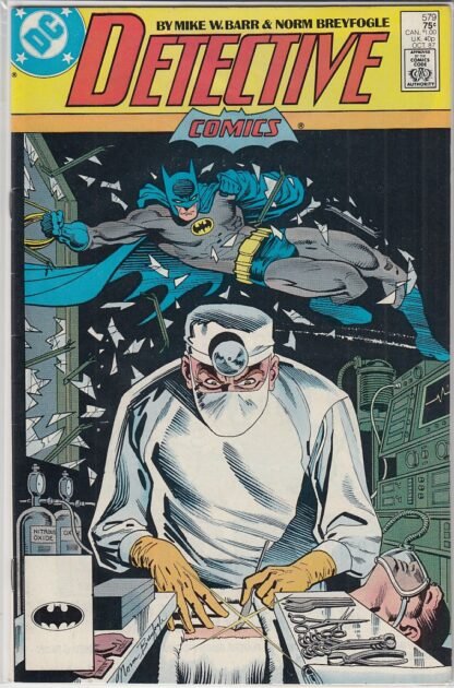 Detective Comics  #579  VF-