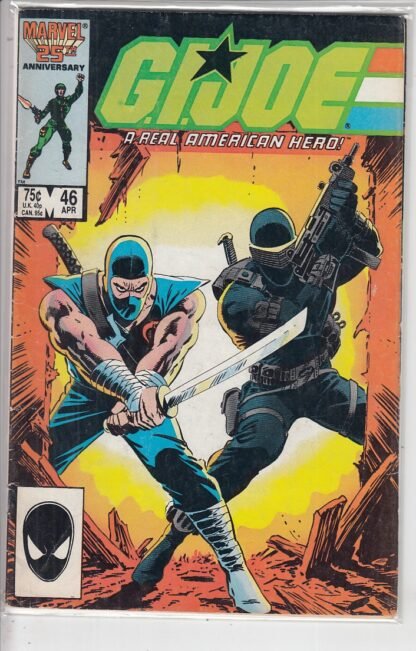 G.I. Joe   #46   VG+