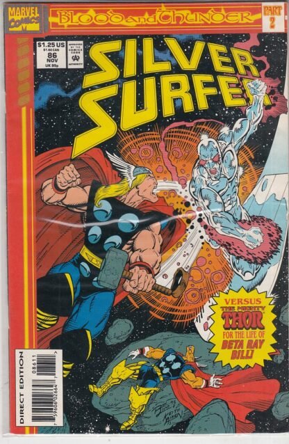 Silver Surfer 2nd Series   #86   VF