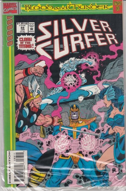 Silver Surfer 2nd Series   #88   FN/VF