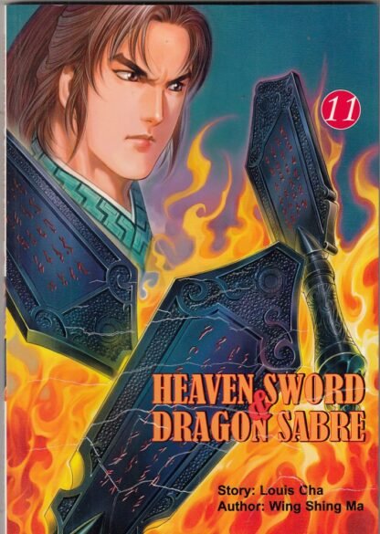 Heaven Sword & Dragon Sabre Vol    #11   F/VF