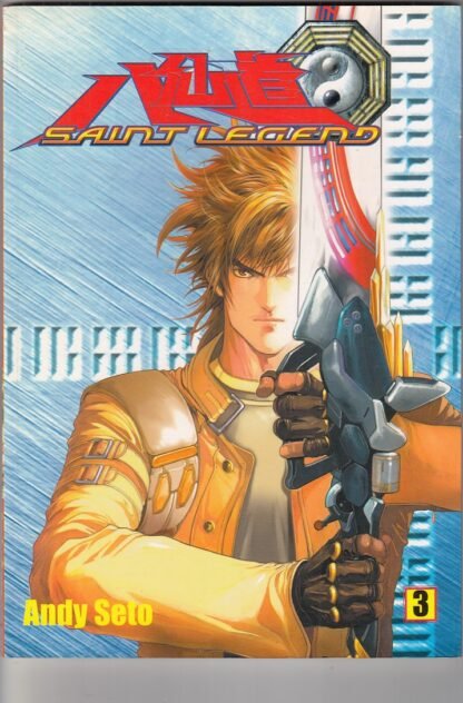 Saint Legend Vol   #3   F/VF