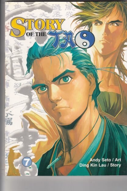 Story of the Tao Vol   #7   F/VF