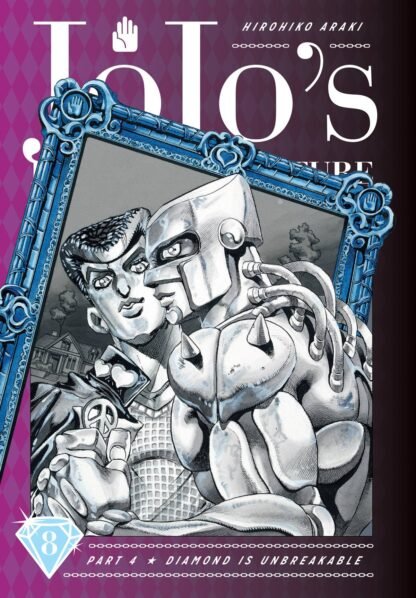 JOJOS BIZARRE ADV 4 DIAMOND IS UNBREAKABLE HC VOL 08