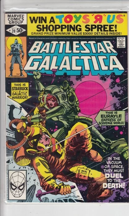 Battlestar Galactica (1979) #20 FN/VF