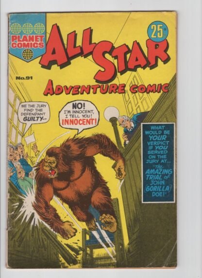 All Star Adventure Comic # 91 VG+