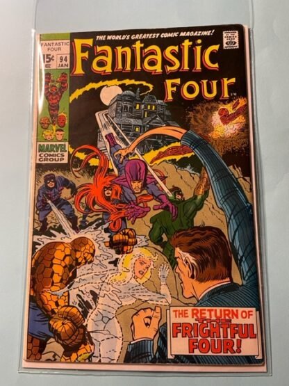 Fantastic Four Vol 1 # 94 FN+