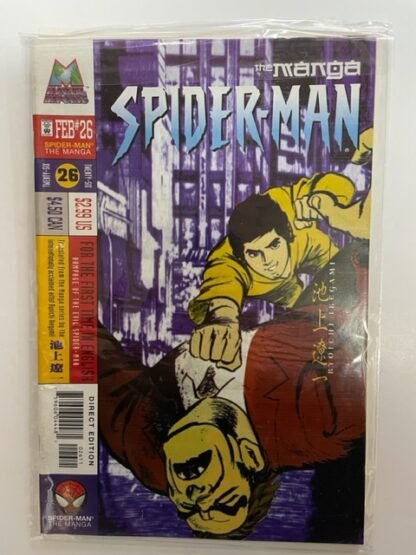 Spider-Man Manga #26 FN/VF