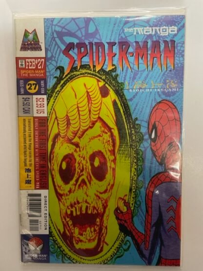 Spider-Man Manga #27 FN/VF