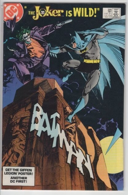 Batman   #366   FN+