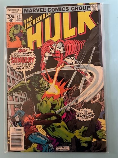 The Incredible Hulk   #221   FN+