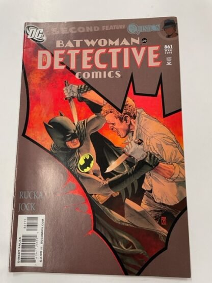 Detective Comics    #861   FN/VF