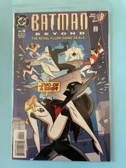 Batman Beyond   #4   VF+