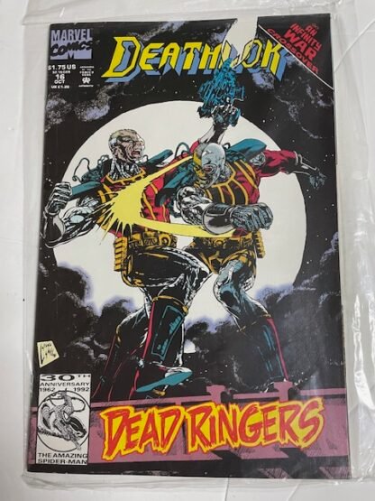 Deathlok 1st Series (1991)   #16   FN/VF