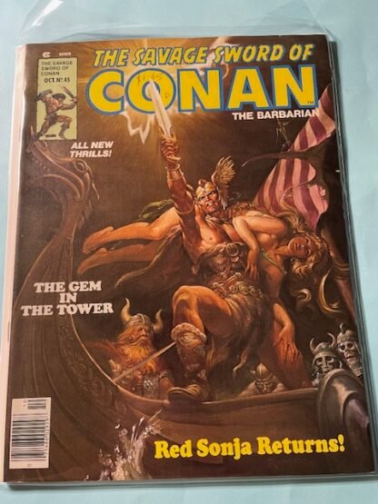 Savage Sword of Conan Magazine   #45   VF