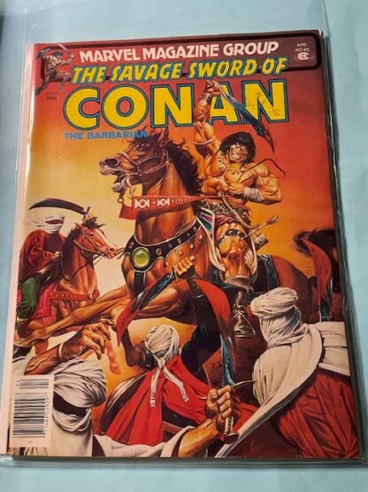 Savage Sword of Conan Magazine   #63   VF-